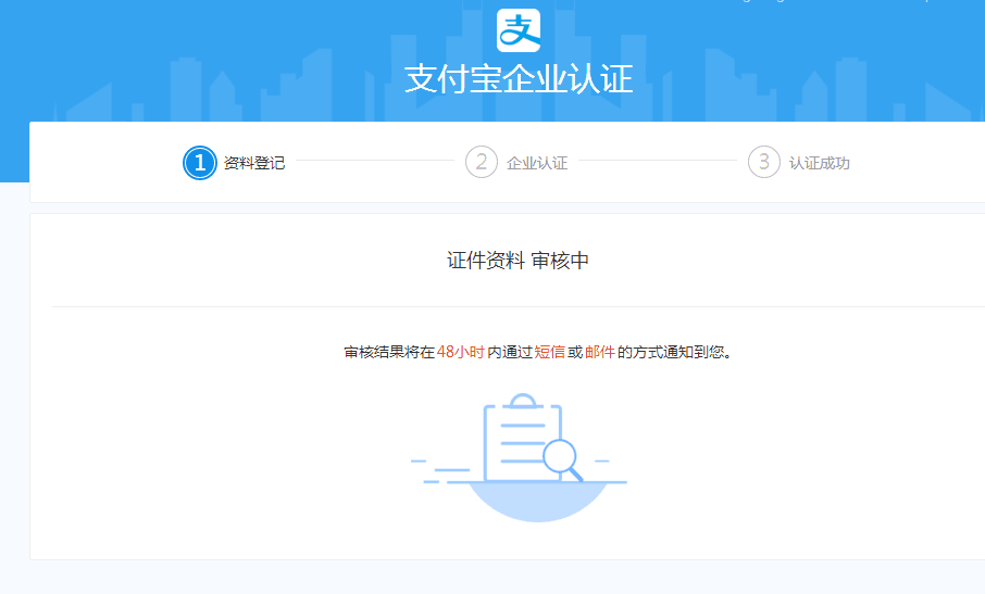 1、准备工作