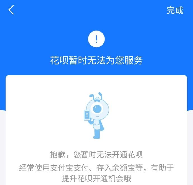 一、概述