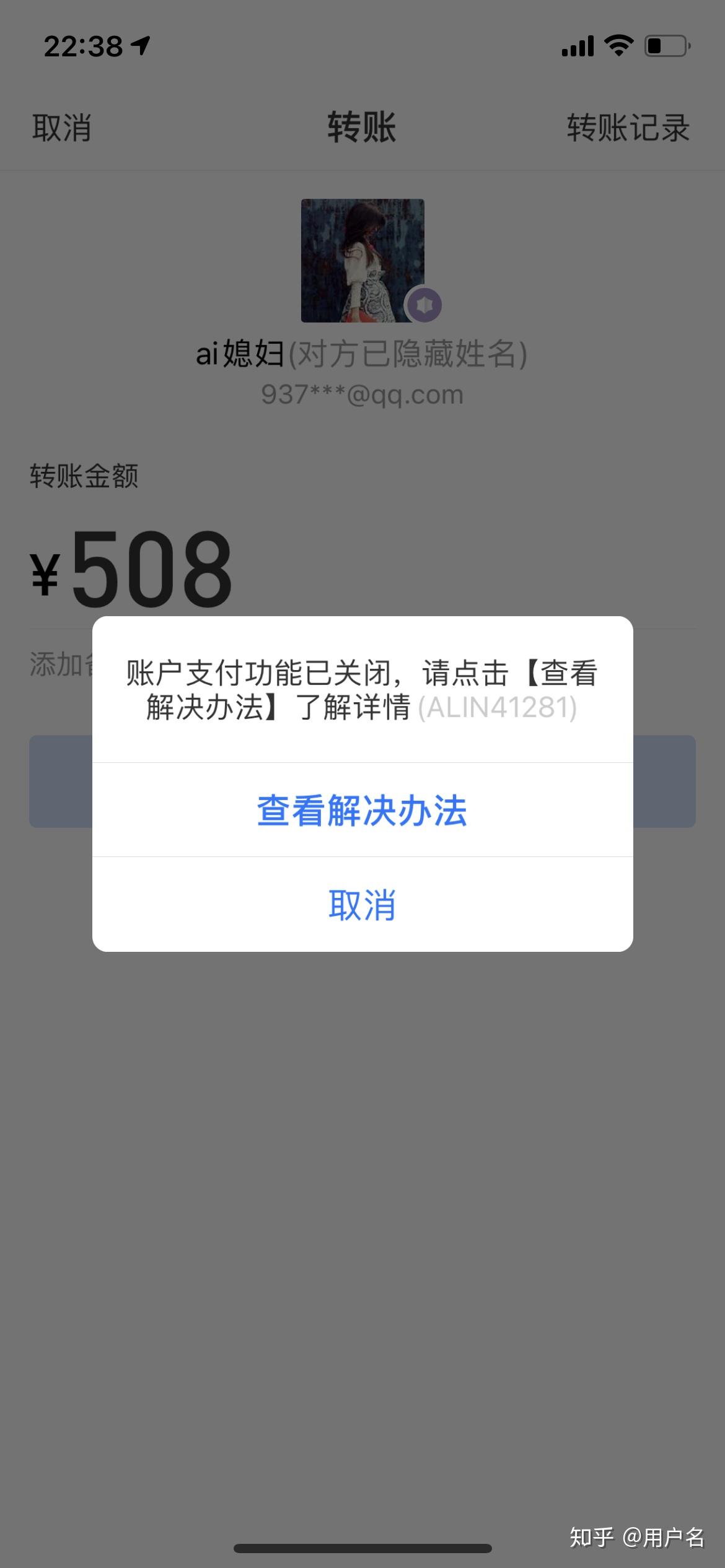 三、预防措施