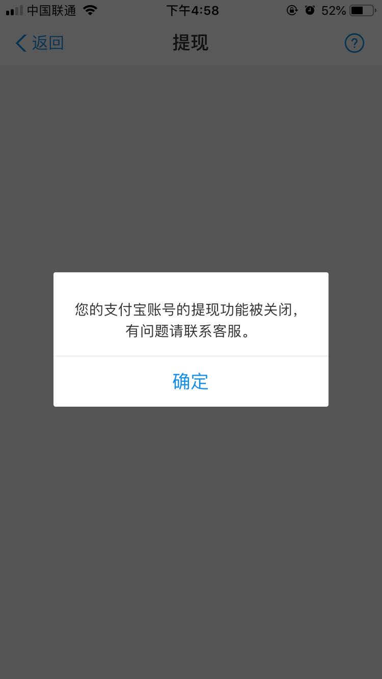 三、应对措施