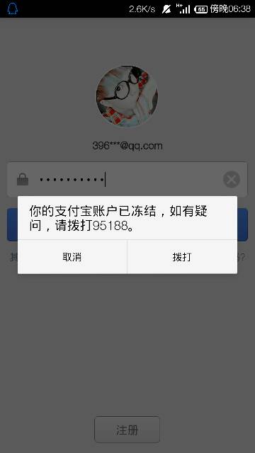 四、总结
