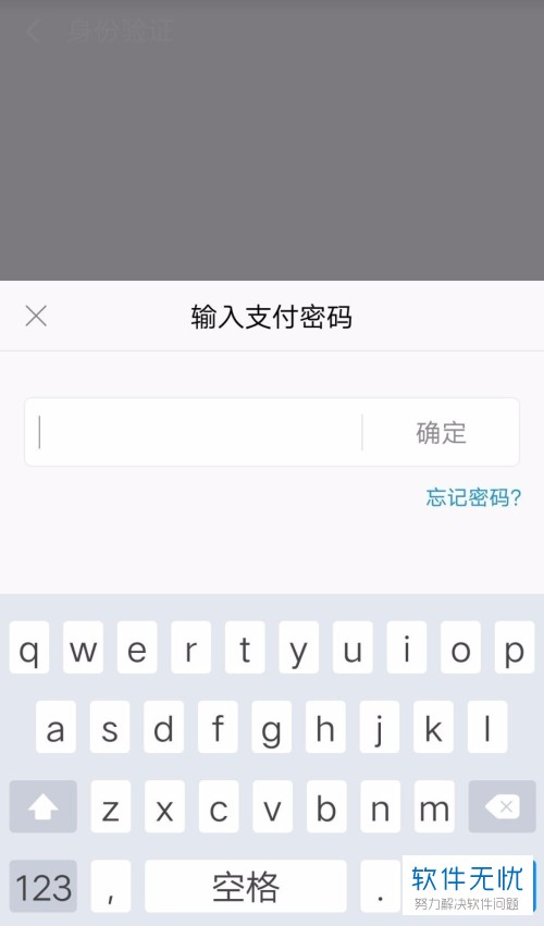 一、背景介绍