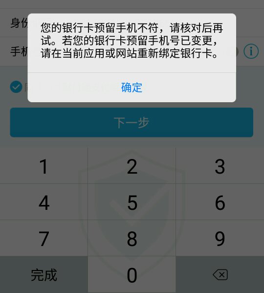 三、实践操作