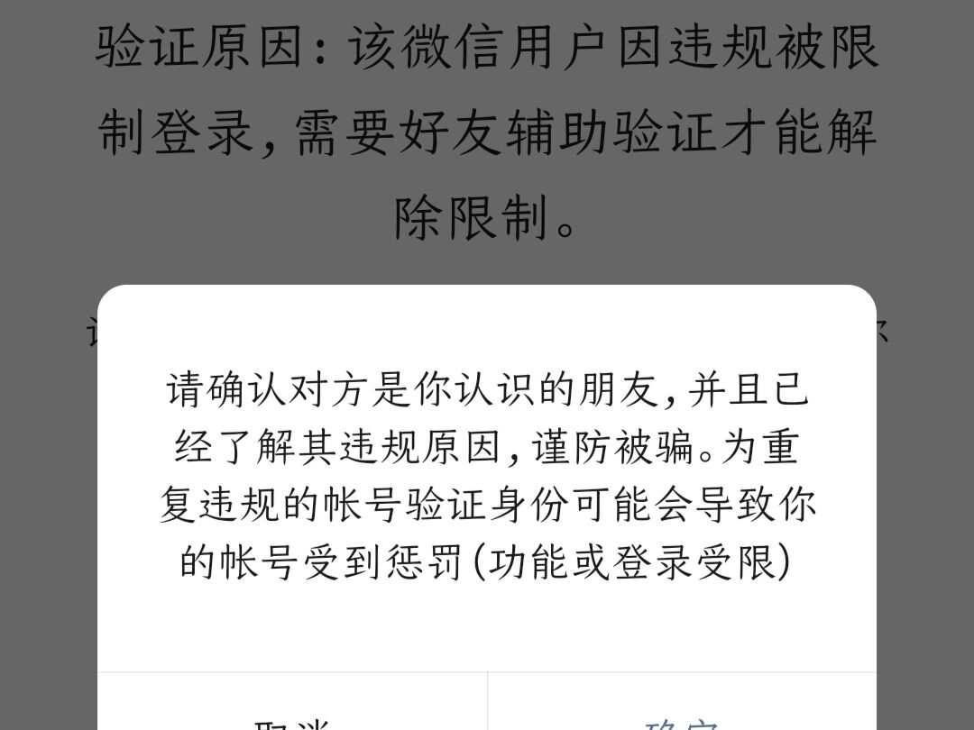 一、文章引言: