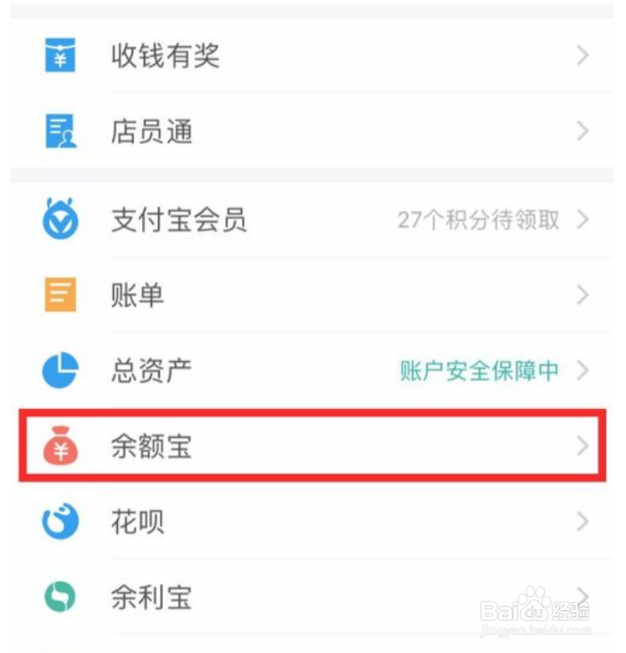 一、背景介绍