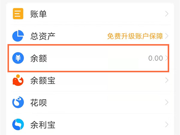 三、原因解读