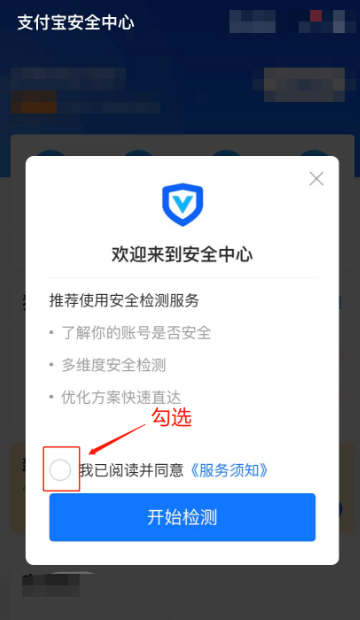 一、背景介绍
