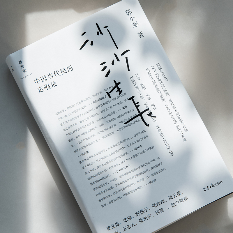一、背景介绍