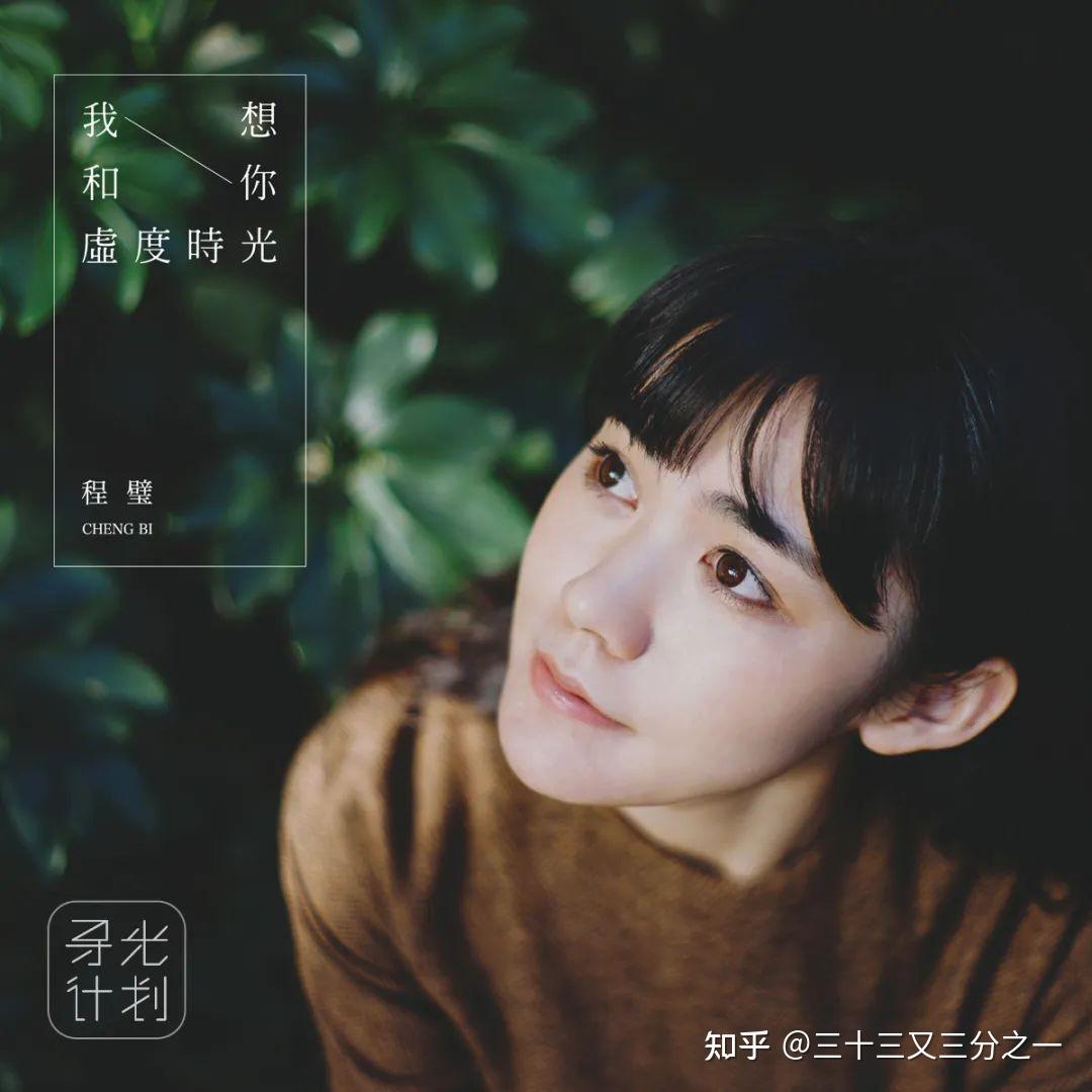 二、问题描述