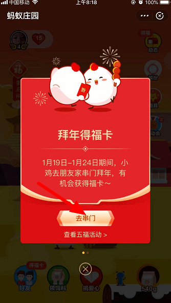 一、背景介绍