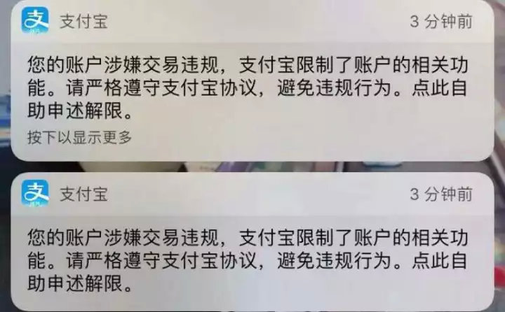 一、背景介绍