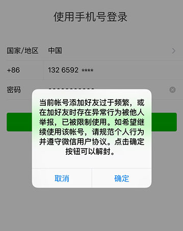 三、优点