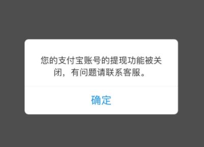 三、检查账户安全