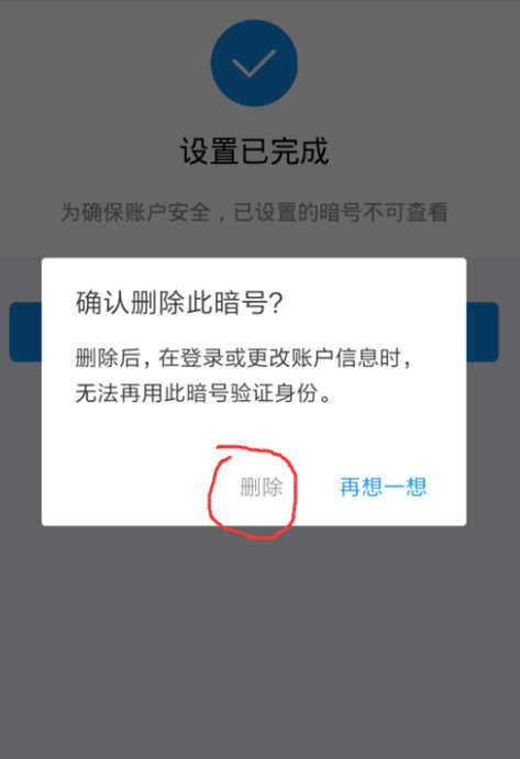 一、背景介绍
