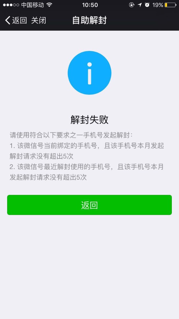 二、服务范围