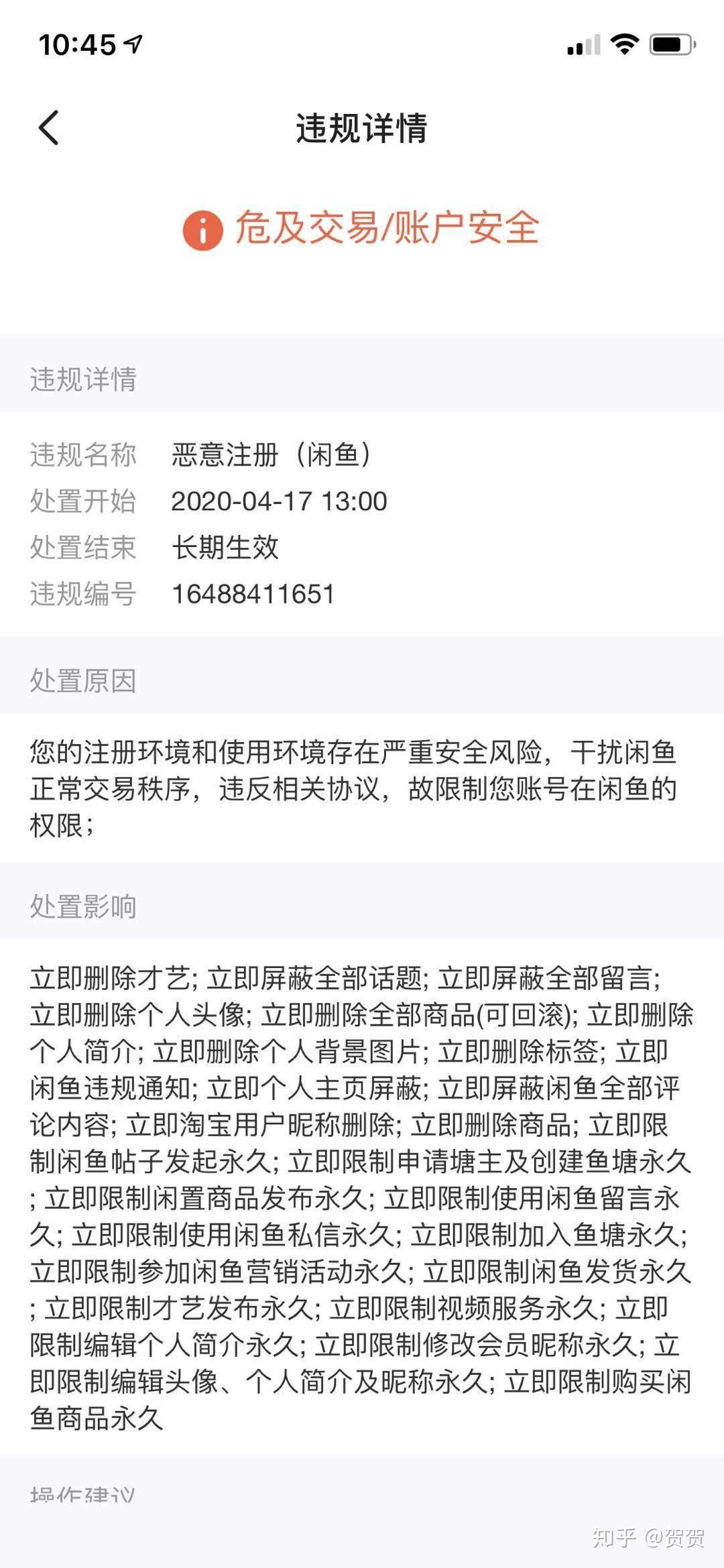 导读