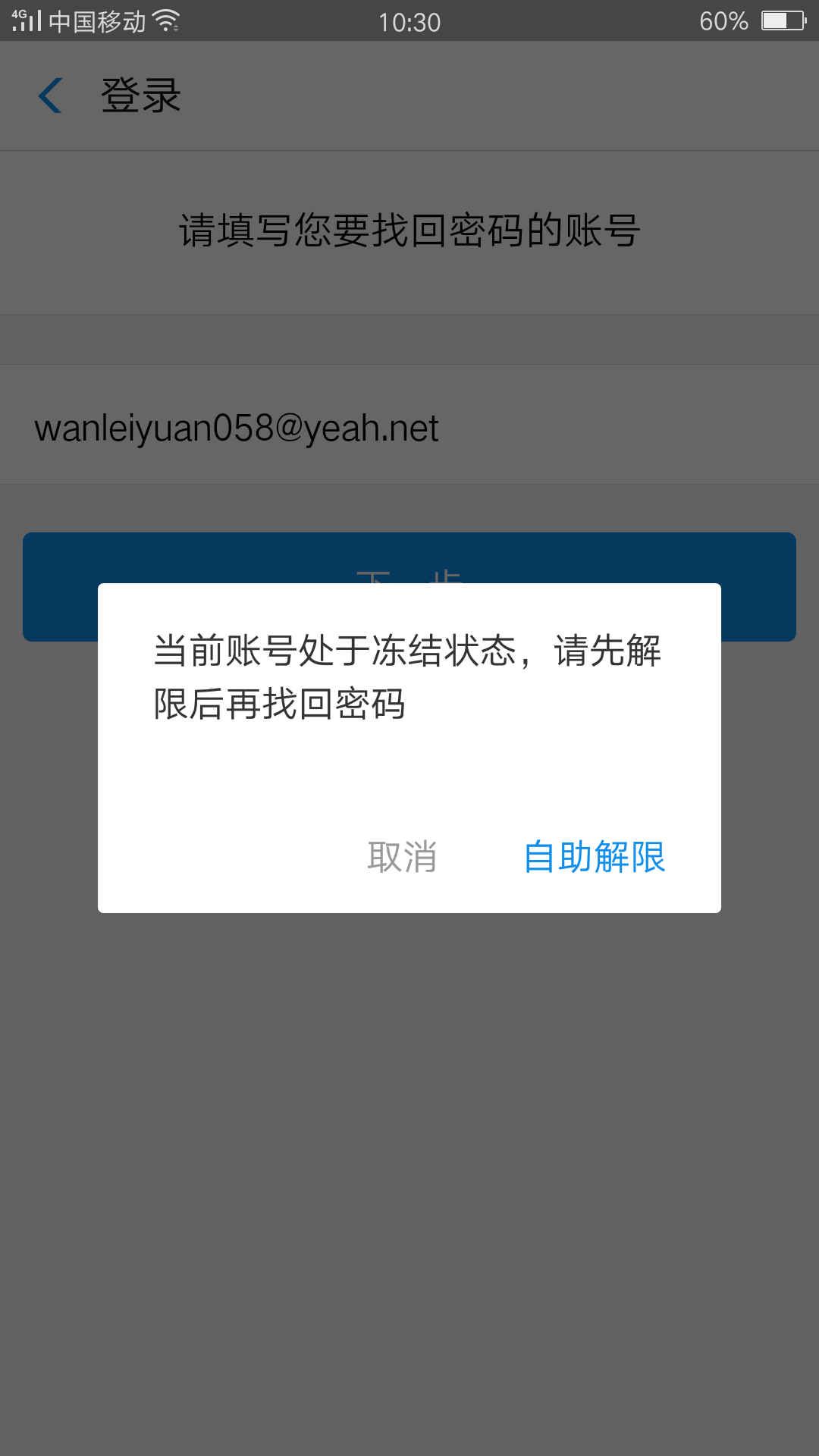 二、提供相关资料